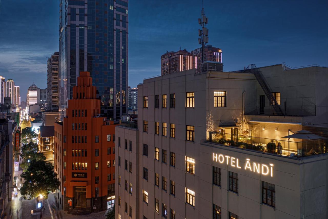 Hotel Andi Townscape Wuhan Extérieur photo