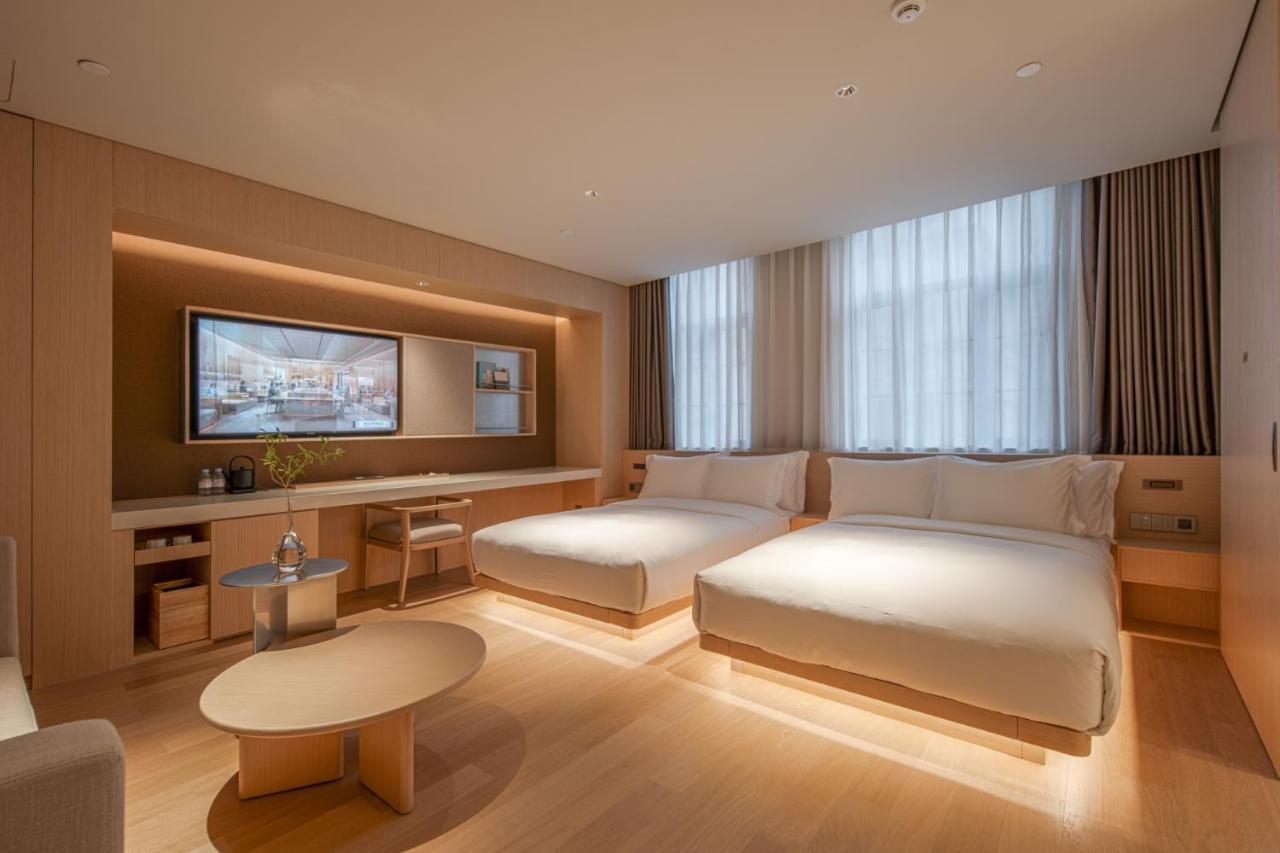 Hotel Andi Townscape Wuhan Extérieur photo