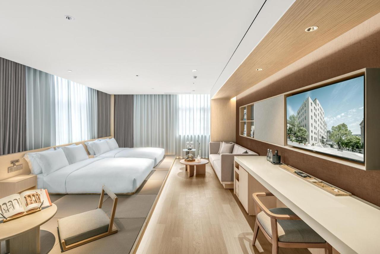 Hotel Andi Townscape Wuhan Extérieur photo